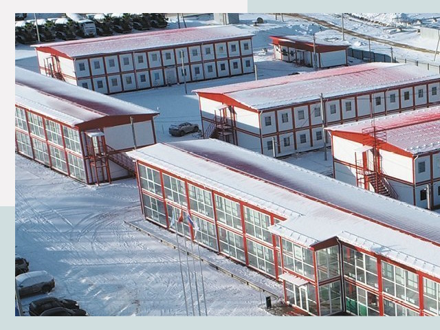 Решения для вахтовых поселков от СтальСтрой-Блч по цене 609 руб.