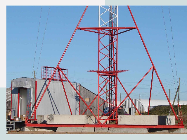 Установка мачт связи в Белореченск от 609 руб.